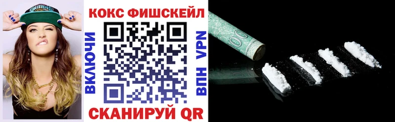 COCAIN Columbia  darknet как зайти  Нягань 