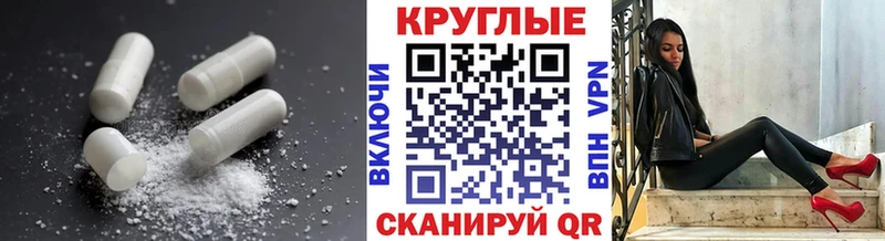 где купить Нягань Экстази Дубай