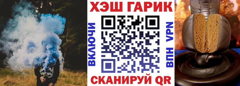 купить   Нягань  Гашиш Ice-O-Lator 