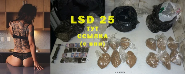 гидропоника Абинск