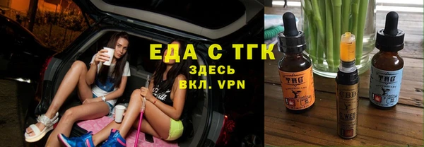 гидропоника Абинск