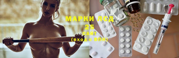 гидропоника Абинск