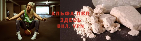 гидропоника Абинск