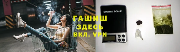 гидропоника Абинск