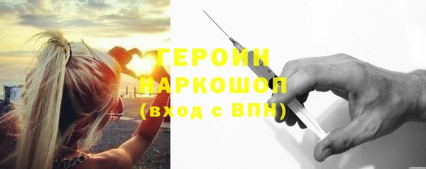 скорость mdpv Абдулино