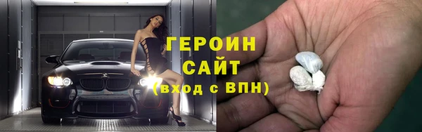 скорость mdpv Абдулино