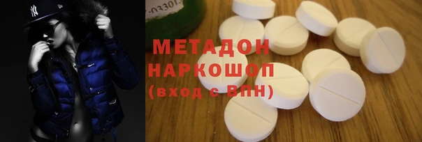 а пвп мука Алексеевка