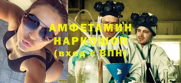 MESCALINE Алексин