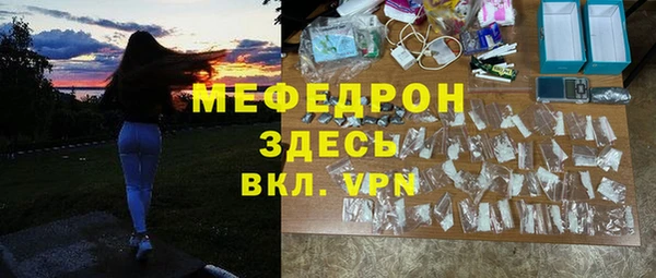 а пвп мука Алексеевка