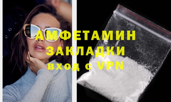 а пвп мука Алексеевка