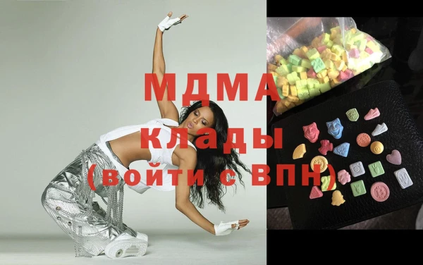 марихуана Остров