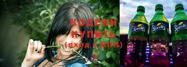 скорость mdpv Абдулино