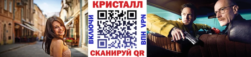 Первитин винт  shop формула  Нягань 