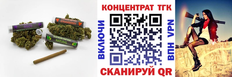 сайты даркнета клад  Нягань  ТГК вейп с тгк 