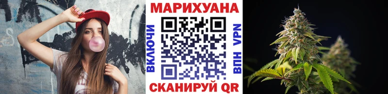 Конопля VHQ  Нягань 